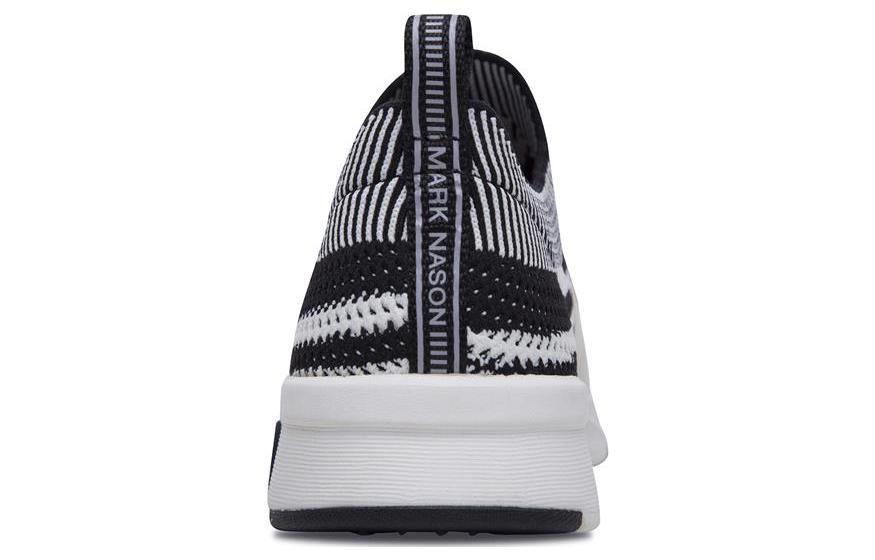 Shop (Women) Skechers Mark Nason Modern Jogger 'Zebra' 68759-ZBA