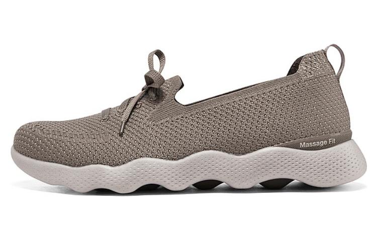 (W) Skechers Massage Fit Lite Intrigue 'Brown'