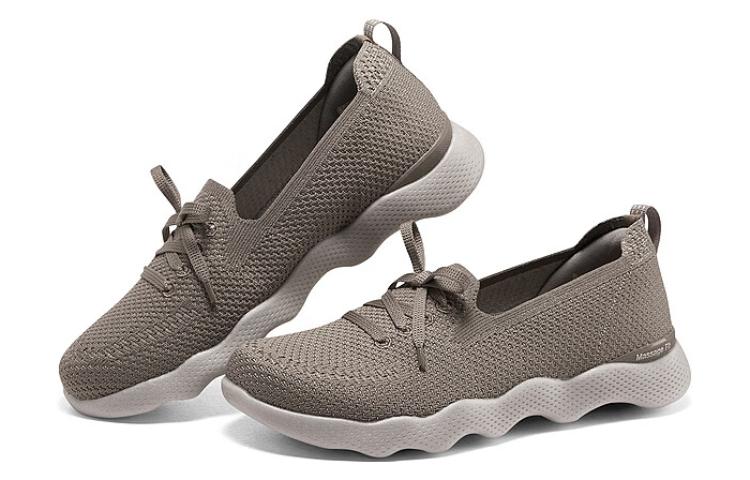 (W) Skechers Massage Fit Lite Intrigue 'Brown' 圖 3