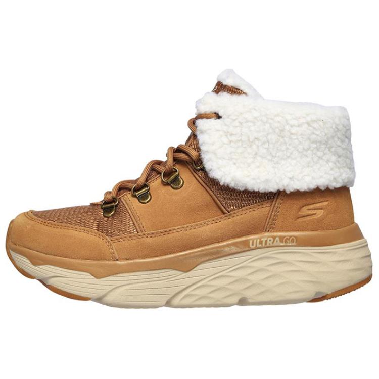 (Women) Skechers Max Cushioning-Pinnacle 'Chestnut' 144354-CSNT