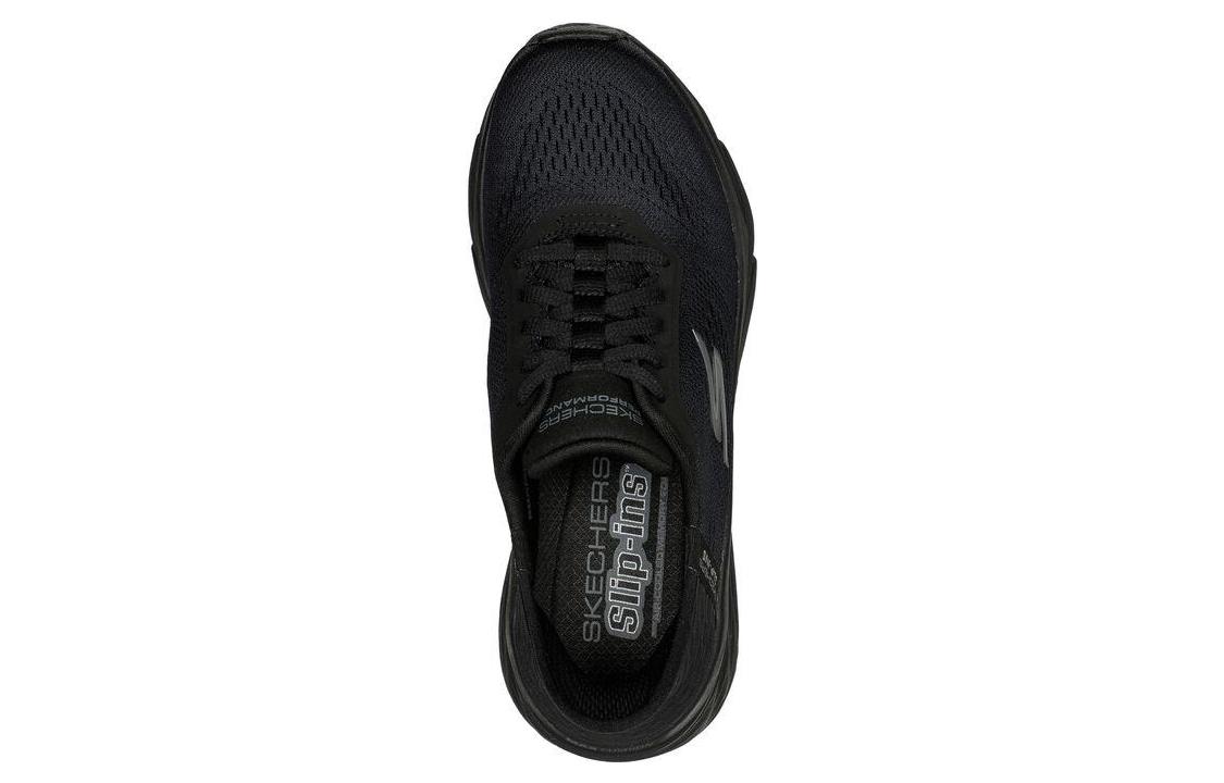 Shop (W) Skechers Max Cushioning Mystic Passion 'Hitam Padu' 128572-BBK