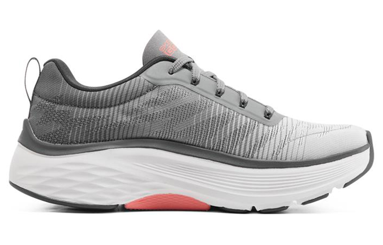 Order (W) Skechers Max Cushioning Arch Fit Schoenen 128312-GYCL