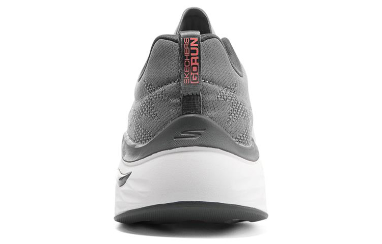 Shop (W) Skechers Max Cushioning Arch Fit Schoenen 128312-GYCL