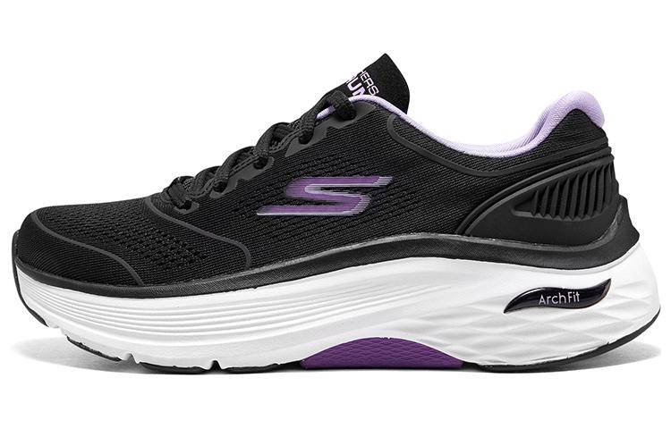 (Women) Skechers Max Cushioning Arch Fit 'Black Lavender' 128923-BKLV