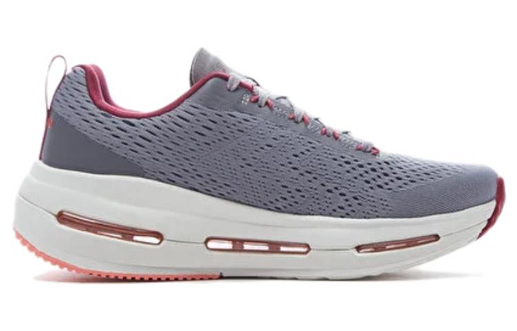 Order (W) Skechers Max Cushioning Arch Fit 'Abu-Abu Low-Top' 129316-GYBU