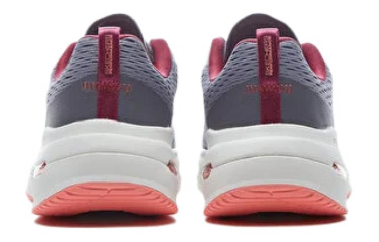 Shop (W) Skechers Max Cushioning Arch Fit 'Abu-Abu Low-Top' 129316-GYBU
