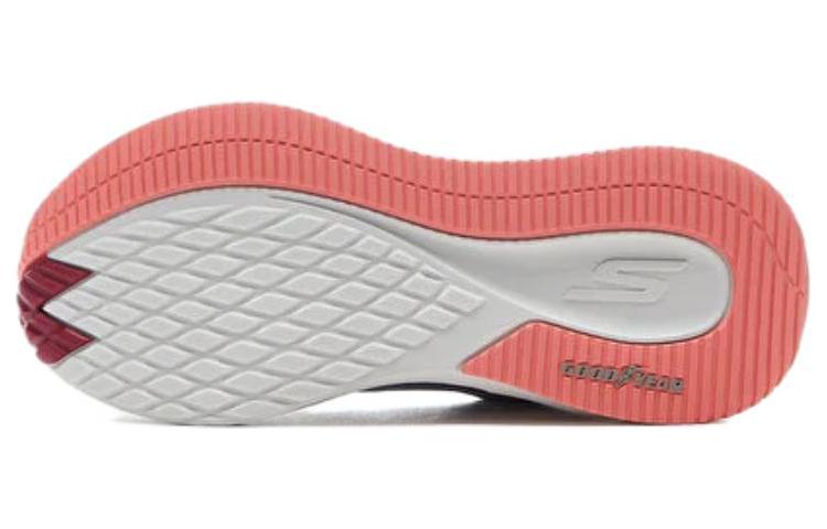 Purchase (W) Skechers Max Cushioning Arch Fit 'Abu-Abu Low-Top' 129316-GYBU