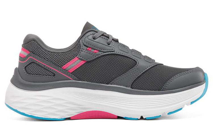 Order (W) Skechers Max Cushioning Arch Fit 'Gris Rosa' 128301-GYPK