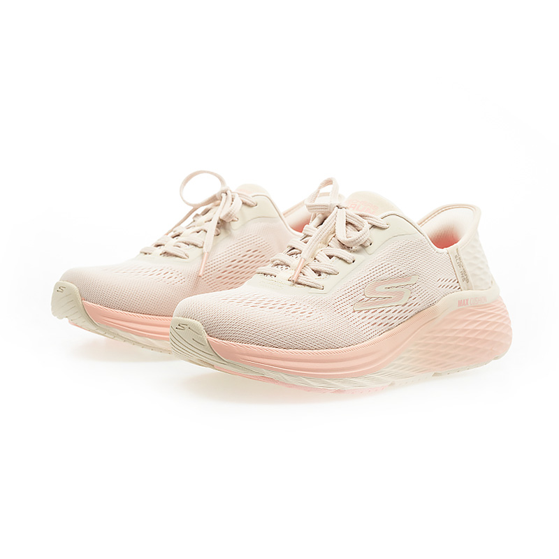 Order (W) Skechers Max Cushioning Elite 2.0 Sepatu Lari. 129626NTPK