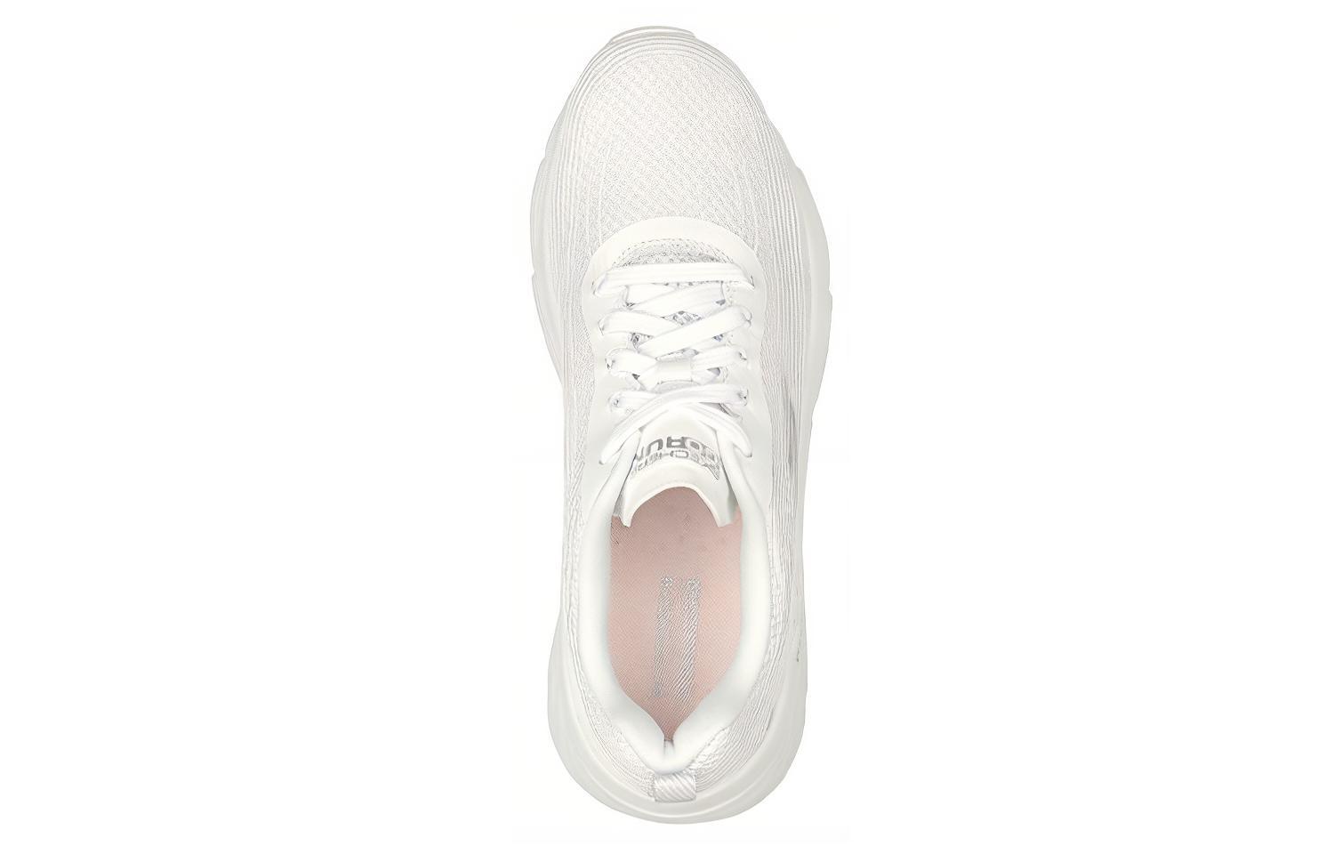 Lookbook (W) Skechers Max Cushioning Elite 'Beige' Kasut Lelaki/Wanita 17693-WHT