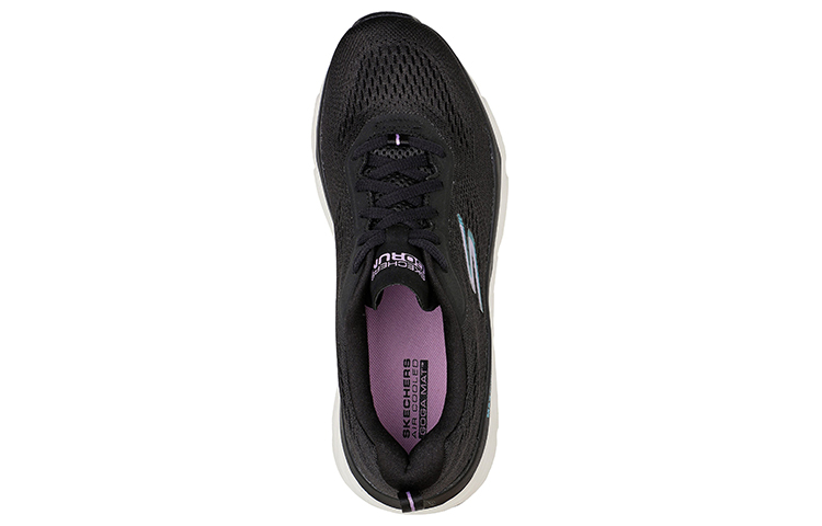 (W) Skechers Max Cushioning Elite 'Destination Point Black' 圖 4