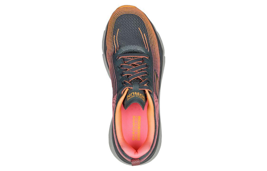 Shop (W) スケッチャーズ マックスクッション エリート (グレー) 128563-GYOR