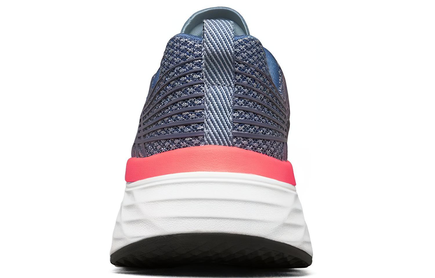 Shop Skechers Max Cushioning Elite 海軍藍色 女款