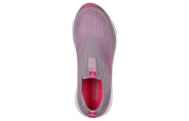 Shop (Women) Skechers Max Cushioning Elite 'Purple Pink' 128130-LVPK