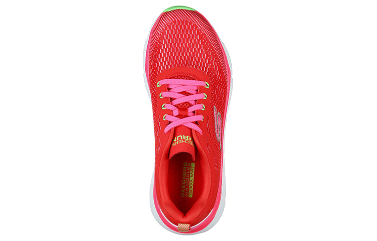 Shop (Women) Skechers Max Cushioning Elite 'Red' 17694-RDPK