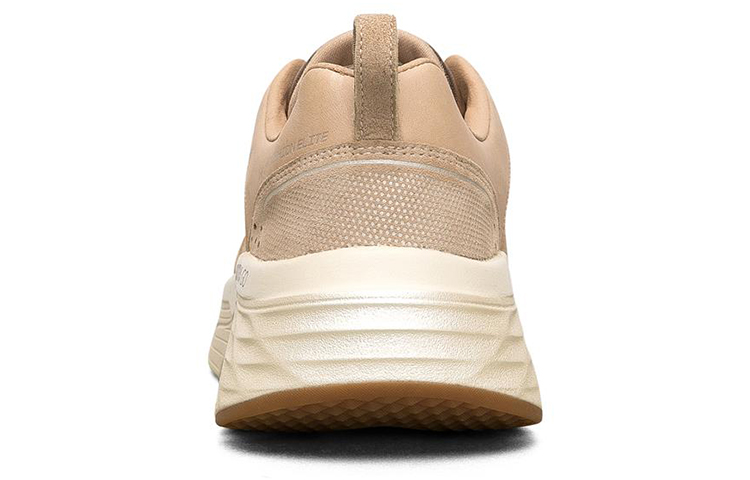 Shop (W) Skechers Max Cushioning Elite ''Beige'' 128264-TAN