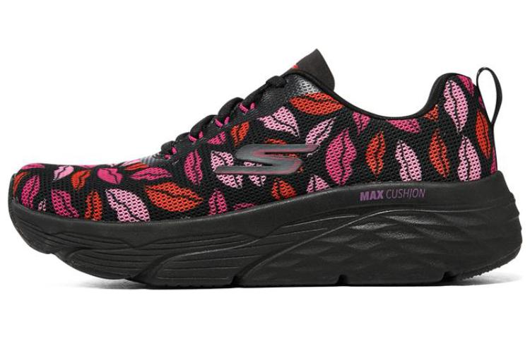 (Women) Skechers Max Cushioning Elite 'Trend Pattern' 128579-BKPK