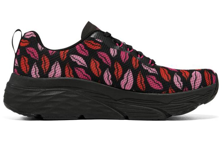 Order (W) Skechers Max Cushioning Elite ''Trend Muster'' 128579-BKPK
