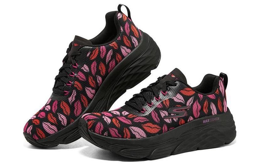 Lookbook (W) Skechers Max Cushioning Elite ''Trend Muster'' 128579-BKPK