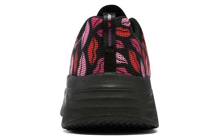Shop (W) Skechers Max Cushioning Elite ''Trend Muster'' 128579-BKPK