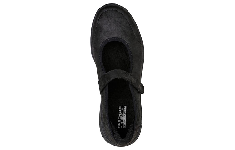 Shop (Women) Skechers Max Cushioning Elite 'True Tones Full Black' 136720-BBK