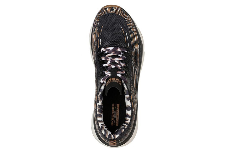 Shop (Women) Skechers Max Cushioning Elite 'Wild Instinct Black Brown' 128536-LPD