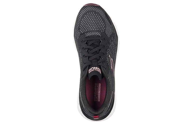 Shop (Women) Skechers Max Cushioning Elite Limitless Intensity Low-Top Running Shoes Black 128269-BKW
