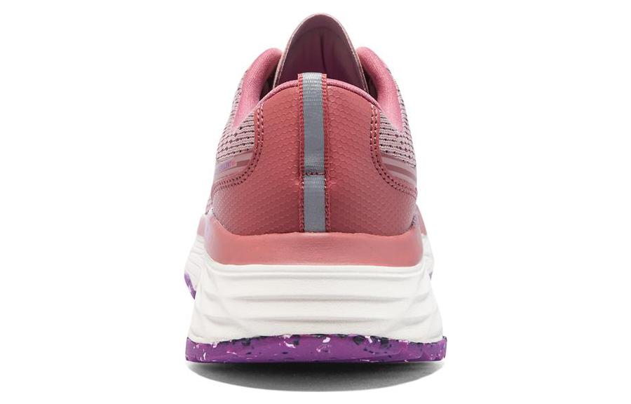 Shop (Women) Skechers Max Cushioning Elite Trail 'Pink Outdoor Trail' 129147-LTPK