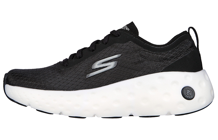 (W) Skechers Max Cushioning Hyper Craze Bounce 'Black White'