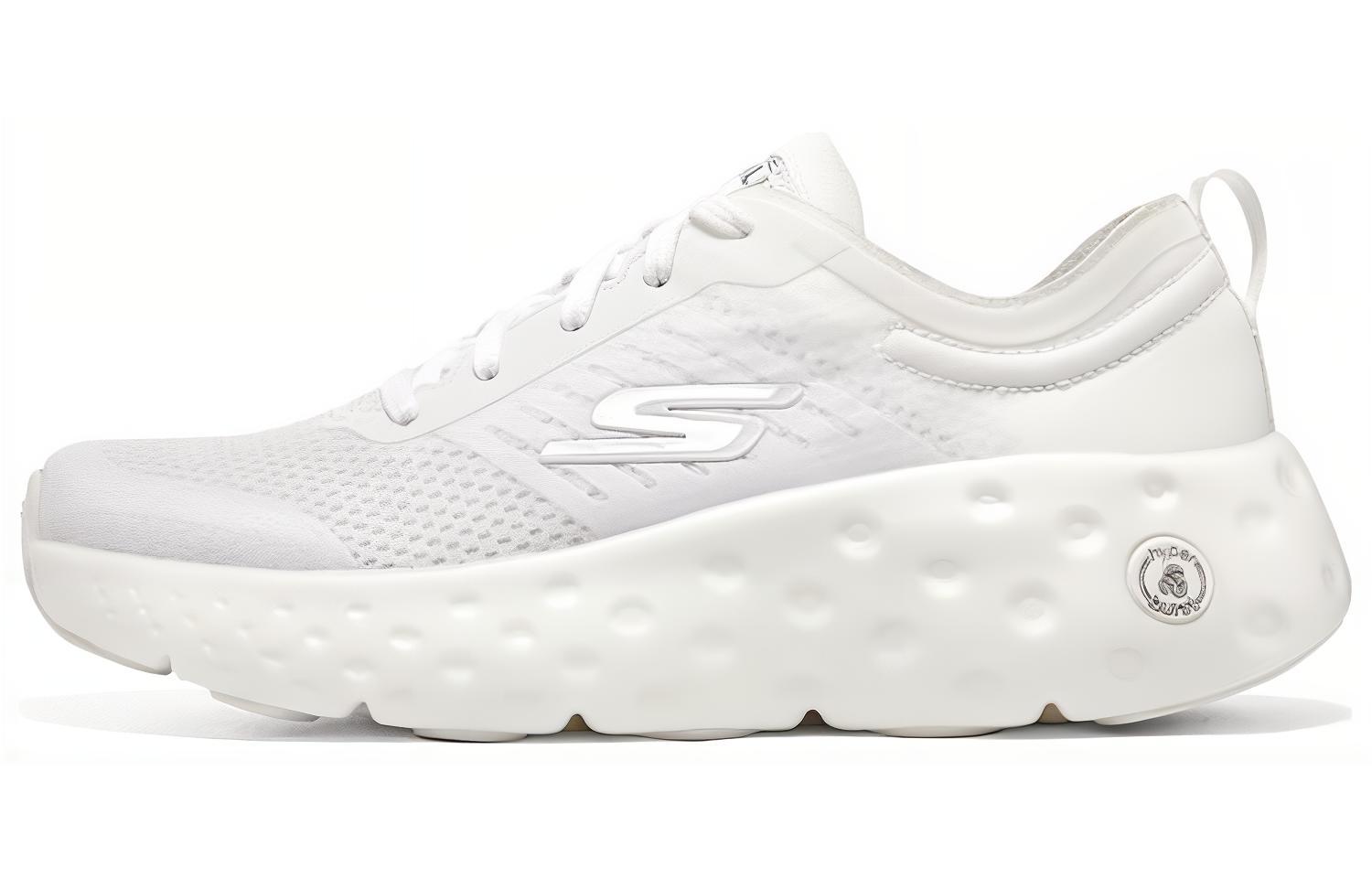 (Women) Skechers Max Cushioning Hyper Craze Bounce 'White' 129271-WHT