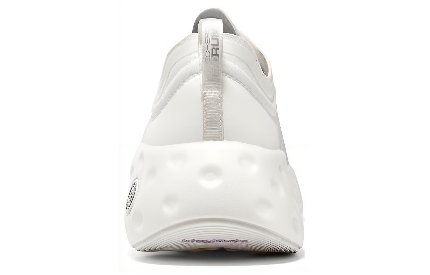 BOU Buy (Women) Skechers Max Cushioning Hyper Craze Bounce 'White