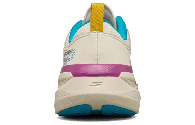 Shop (W) Skechers Max Cushioning Premier ''Grau Braun Lila'' 128133-TPMT