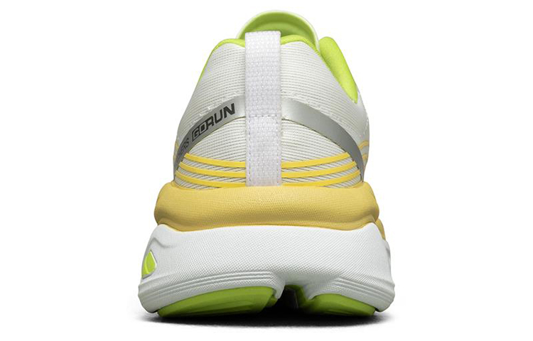 Shop (W) Skechers Max Cushioning Ultimate Basso Bianco/Giallo 17691-WMLT