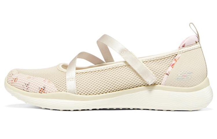 (Women) Skechers Microburst 2.0 'Natural' 104266-NAT