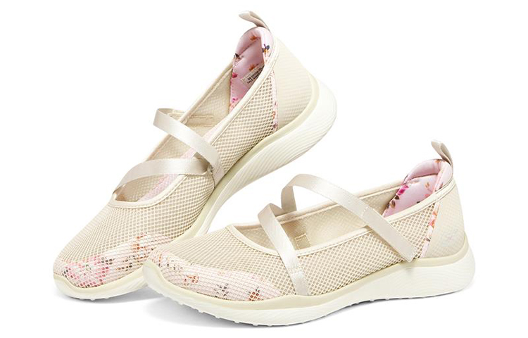 Lookbook (Women) Skechers Microburst 2.0 'Natural' 104266-NAT