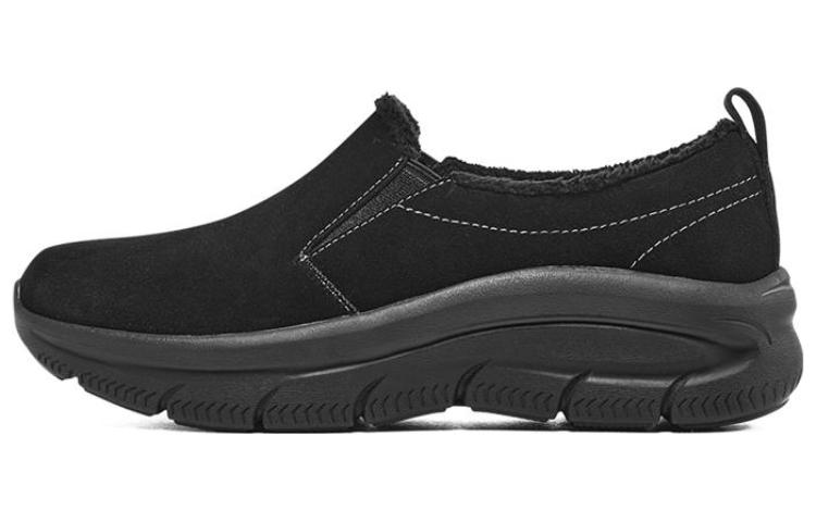 (Women) Skechers Modern DLux 'Black' 158578-BBK
