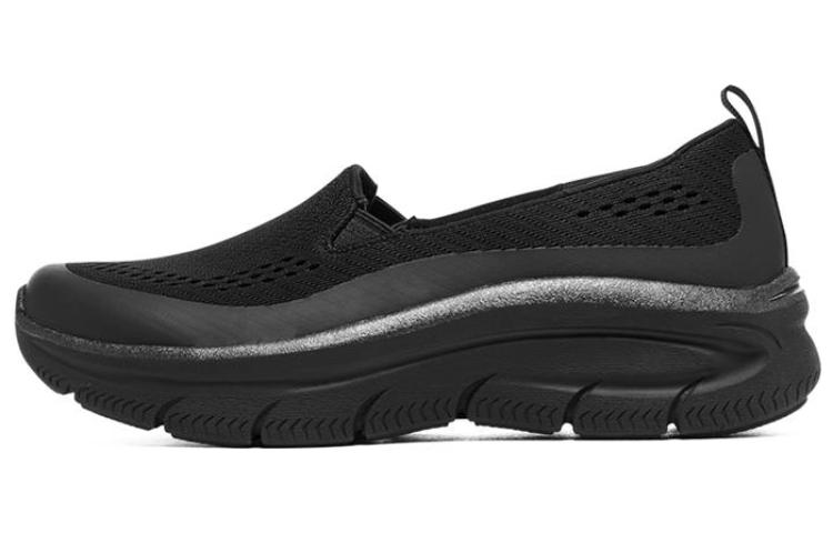 (Women) Skechers Modern Dlux Comfort Slip-On Sneaker 'Black White' 158579-BBK