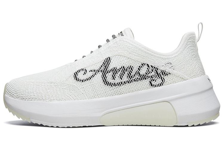 (Women) Skechers Modern Jogger 2.0 'White Low-Top Running' 69335-WHT