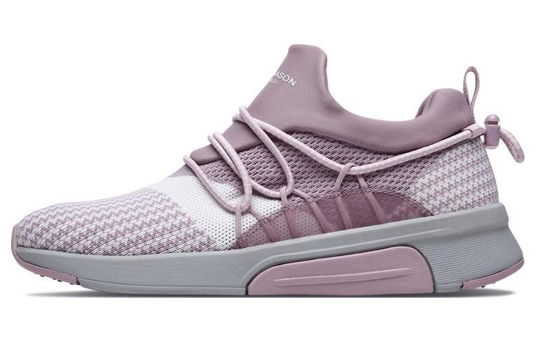 (Women) Skechers Modern Jogger 'Lilac' 68777-LIL