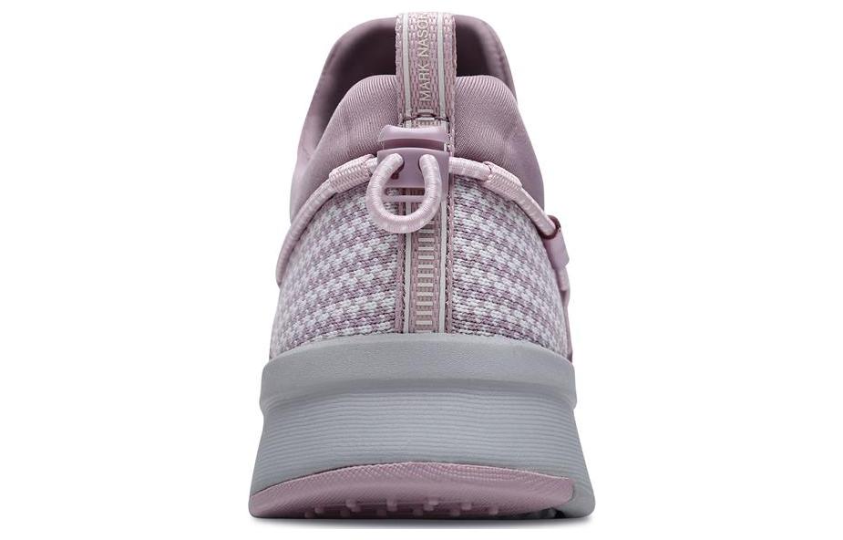 Shop (W) Skechers Modern Jogger ''Lilla'' 68777-LIL
