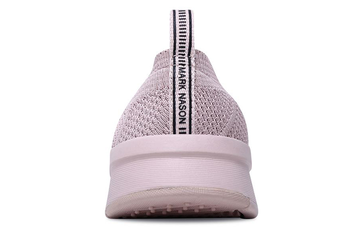 Shop (Women) Skechers Modern Jogger 'Pink' 68740-PNK