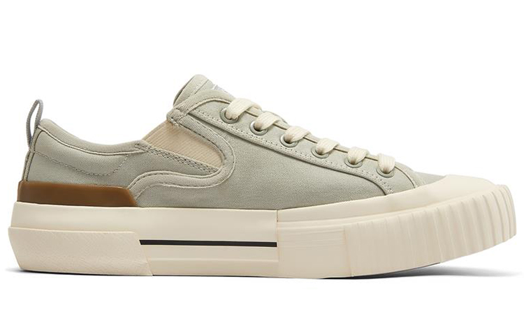Order (W) Skechers Nouvelle Lune 155391-SAGE