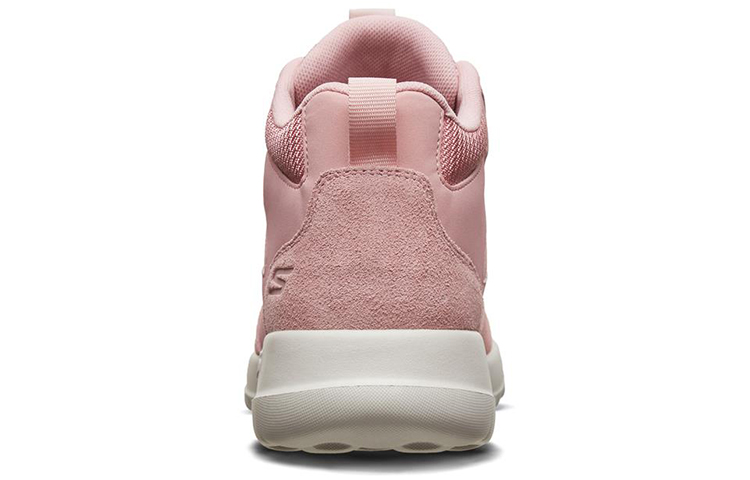 Shop (Women) Skechers On- The- Go Joy 'Pink' 667512-LTPK