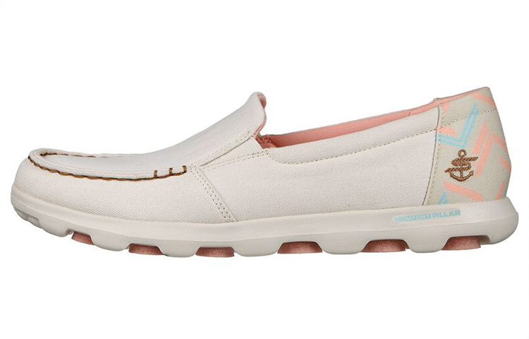 (W) Skechers On-the-go 2.0 'Grey Pink'