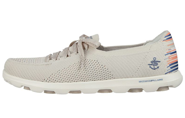 (W) Skechers On-the-go 2.0 'Sweet Beige'