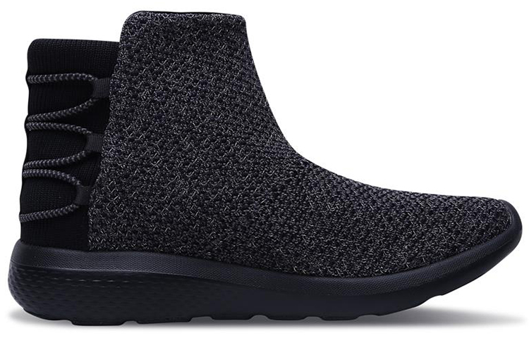 Order (Women) Skechers On-The-Go City 2 'Black Grey' 14617-BKGY