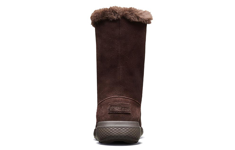 Shop (Women) Skechers On-the-go City 2 'Chocolate' 14620-CHOC