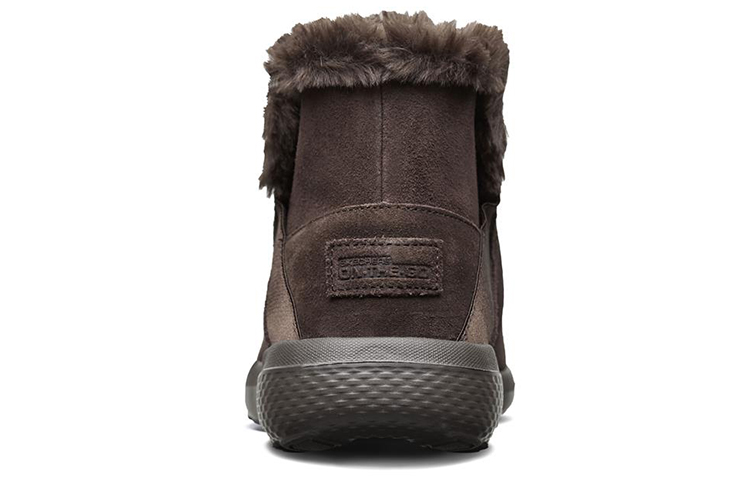 Shop (Women) Skechers On-The-Go City 2 'Chocolate Slip-On' 14635-CHOC