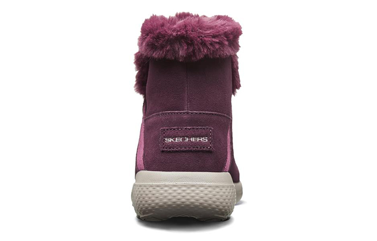 Shop (W) Skechers On-The-Go City 2 Hoge Sneakers Hardlopen Koffiekleur 14635-BURG