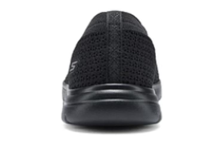 Shop (Women) Skechers On-the-Go Flex 'Black' 138270-BBK